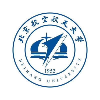 北京航空航天大學研究生招生