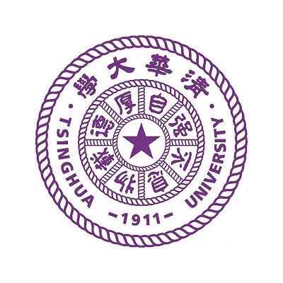 清華大學研究生招生