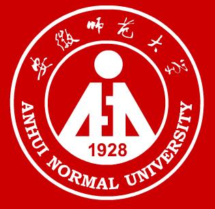 安徽師范大學研究生招生