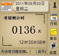 oԼXϰbһСӋr